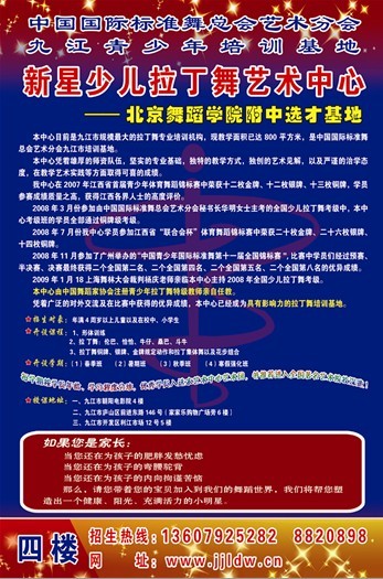 点击浏览下一页